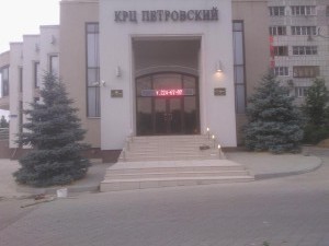 WP_000051